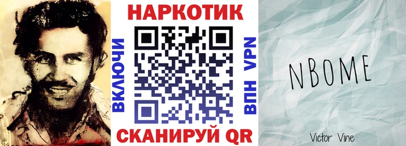 Как найти наркотики Тында Codein  Мефедрон  АМФЕТАМИН  Альфа ПВП  ОМГ ОМГ маркетплейс  ГАШ  COCAIN  Конопля 