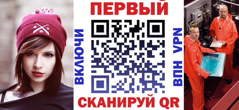 Амфетамин 97%  магазин продажи   Тында 