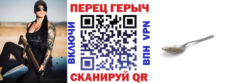 купить   Тында  ГЕРОИН Афган 