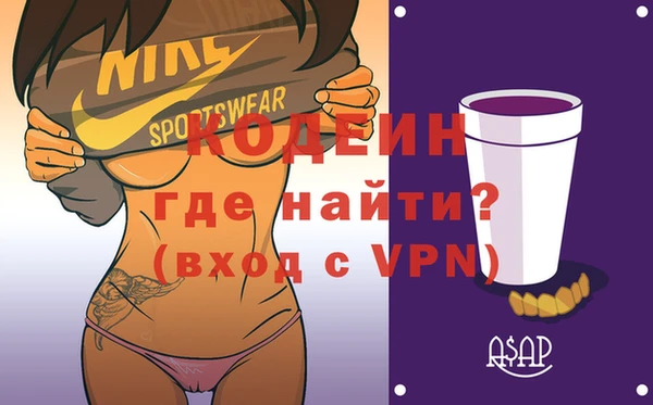 кокаин премиум Магадан