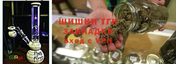 метамфетамин Майский