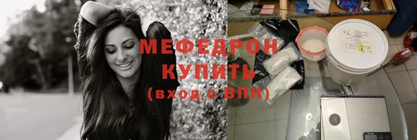 кокаин премиум Магадан