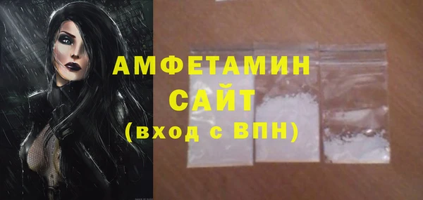 кокаин премиум Шадринск