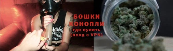 кокаин премиум Магадан