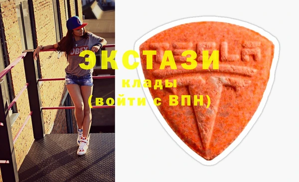 кокаин премиум Магадан