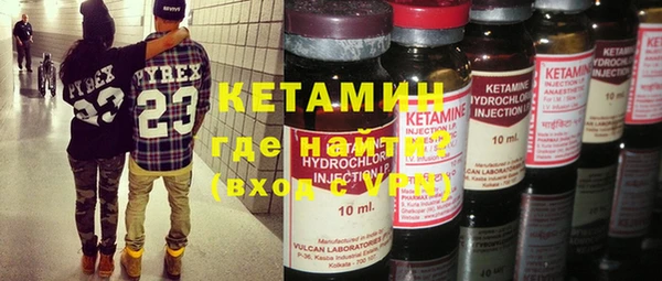 mix Рославль