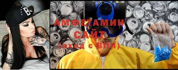 кокаин премиум Магадан