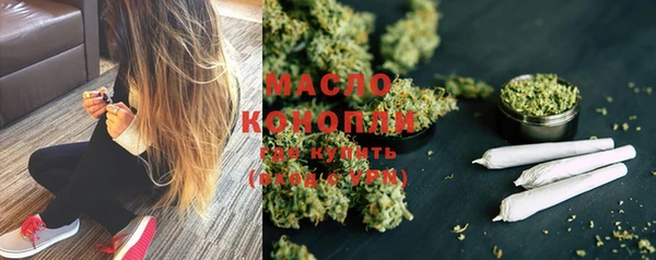 альфа пвп Магас
