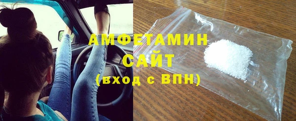 кокаин Ладушкин