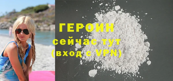 ешки Медногорск