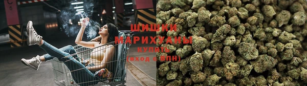 мефедрон мука Медвежьегорск