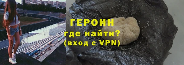 apvp Россошь