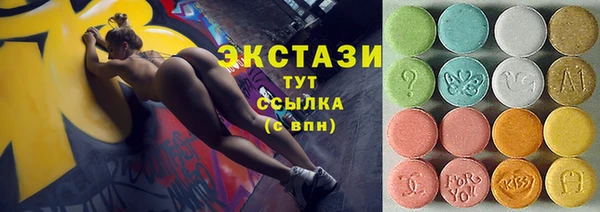 кокаин премиум Магадан
