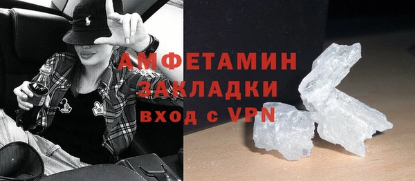 прущая мука Ростов