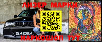 ешки Балахна