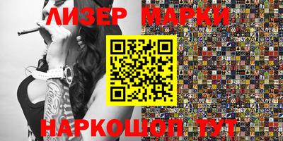 ешки Балахна