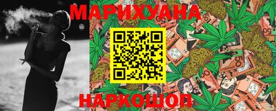 стаф Балашиха