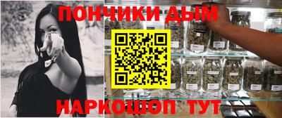 стаф Балашиха