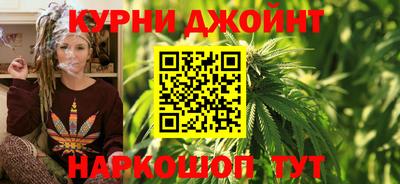 стаф Балашиха