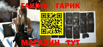 стаф Балашиха