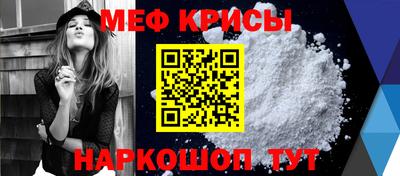 каннабис Балаково