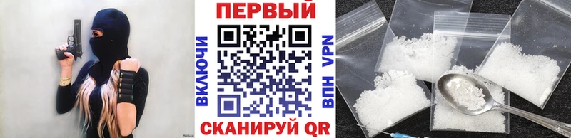 blacksprut ССЫЛКА  Тында  Метамфетамин винт 